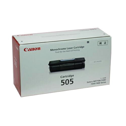 (直送品)【完全無欠】Canon(加農砲)トナーカートリッジ505 / 4960999296906【返品不可商いもの】