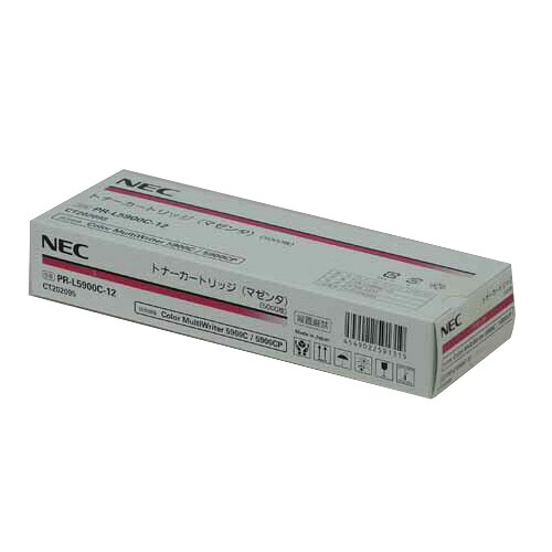 (直送品)【純正】NEC PR-L5900C-12マゼンタ / 4549022591319【返品不可商品】｜ディスカウント　みやこ 15,922円
