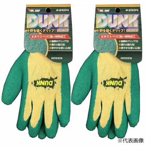 川西産業 2504 ダンク（緑であること）1双組 120双（1双組×120）