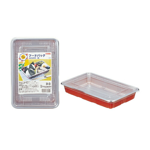 フードパック お弁当(特中)300組【返品不可商品】