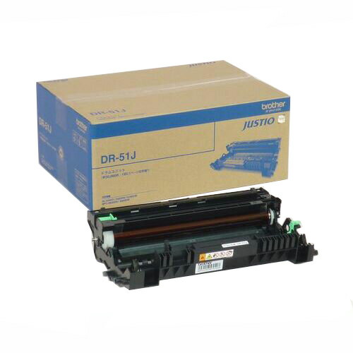 (直送品)【純正】brother(ブラザー)DR-51J / 4977766711319【返品不可商品】