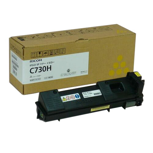 (直送品)【純正】RICOH(リコー)IPSIO SPトナー イエローC730H / 4961311878749【返品不可商品】｜ディスカウント　みやこ