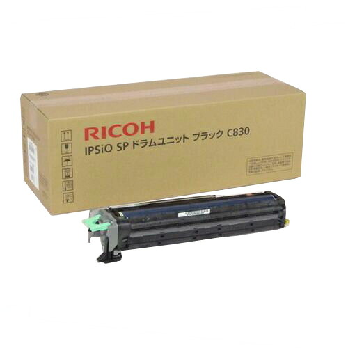 (直送品)【純正】RICOH(リコー)IPSIO SP感光体ドラム ブラックC830 / 4961311877278【返品不可商品】