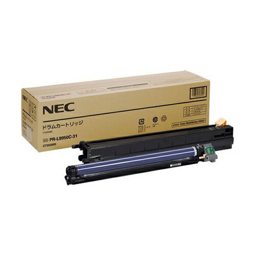 (直送品)【文句無し】NEC PR-L9950C-31 膜鳴楽器 / 4548835897090【返品不可商いもの】 プリンター・FAX用インク-トナー