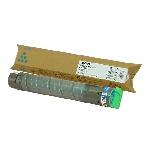 (直送品)【純正】RICOH(リコー)imagio MPカートリッジ シアンC1800 / 4961311855771【返品不可商品】