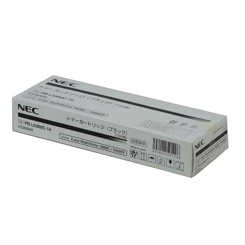 (直送品)【純正】NEC PR-L5900C-14ブラック / 4549022591296【返品不可商品】|ディスカウント みやこ