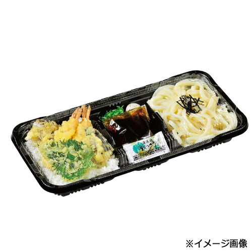 使い捨て 弁当容れもの 陰電子範囲相応う(RP-7-1H 黒E) 600枚【返品不可商いもの】福助工業 0740799