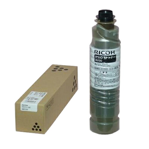 (直送品)【完全無欠】RICOH(リコー)IPSIO SPトナー8200 / 4961311042430【返品不可商いもの】
