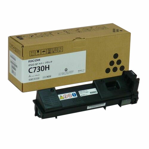 (直送品)【純正】RICOH(リコー)IPSIO SPトナー ブラックC730H / 4961311878718【返品不可商品】