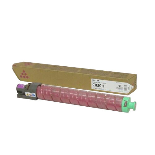 (直送品)【純正】RICOH(リコー)IPSIO SPトナー マゼンタC830H / 4961311877322【返品不可商品】