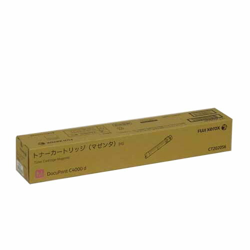 (直送品)【完全無欠】富士フイルム(旧富士ゼロックス)CT202056大静電容量マゼンタ / 4982012818681【返品不可商いもの】