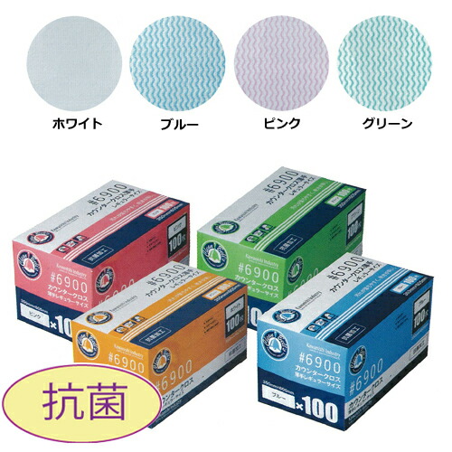 まとめ) 川西工業 カウンタークロスE薄手 ハーフ ピンク 2400枚(100枚