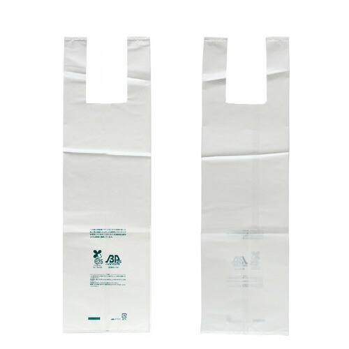 和洋酒 2本用レジ袋 バイオマス25 00枚 レジ袋有料化対象外 Prescriptionpillsonline Is