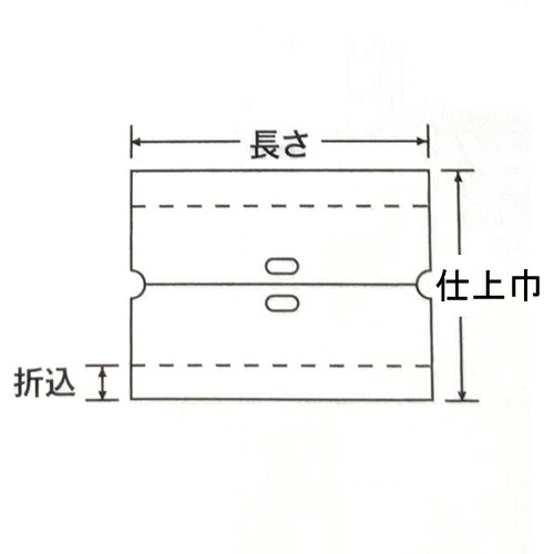 正規激安 福助工業 Skバッグバイオ25 竹 No 40 1000枚 レジ袋有料化対象外 高級感 Www Faan Gov Ng