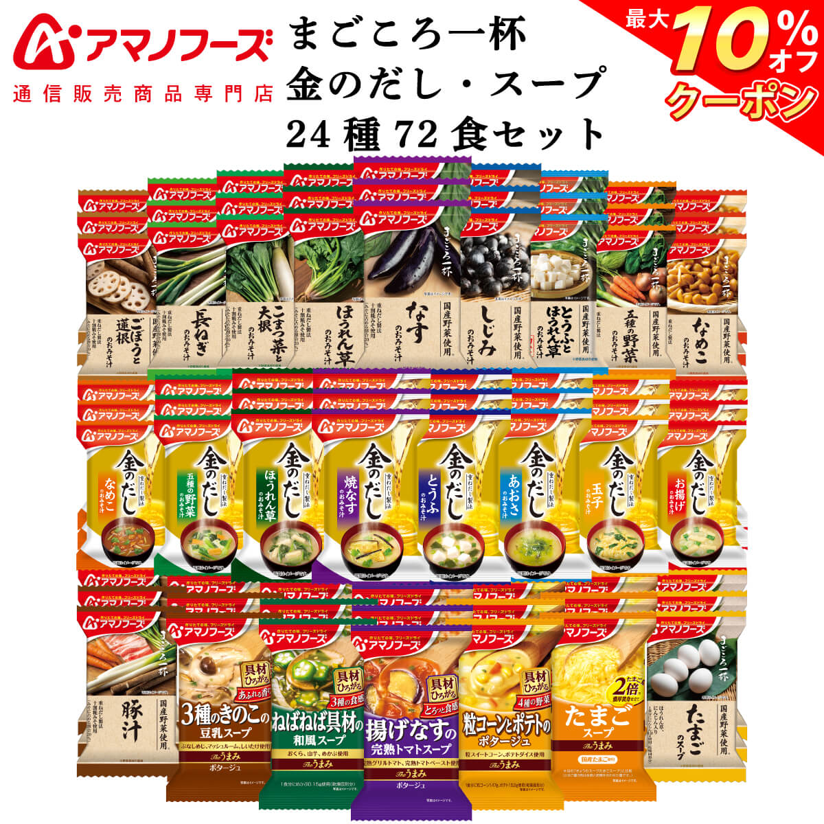 最大63％オフ！ 造形補修剤プラリペア用パウダー 粉 単品 P-100 □赤色