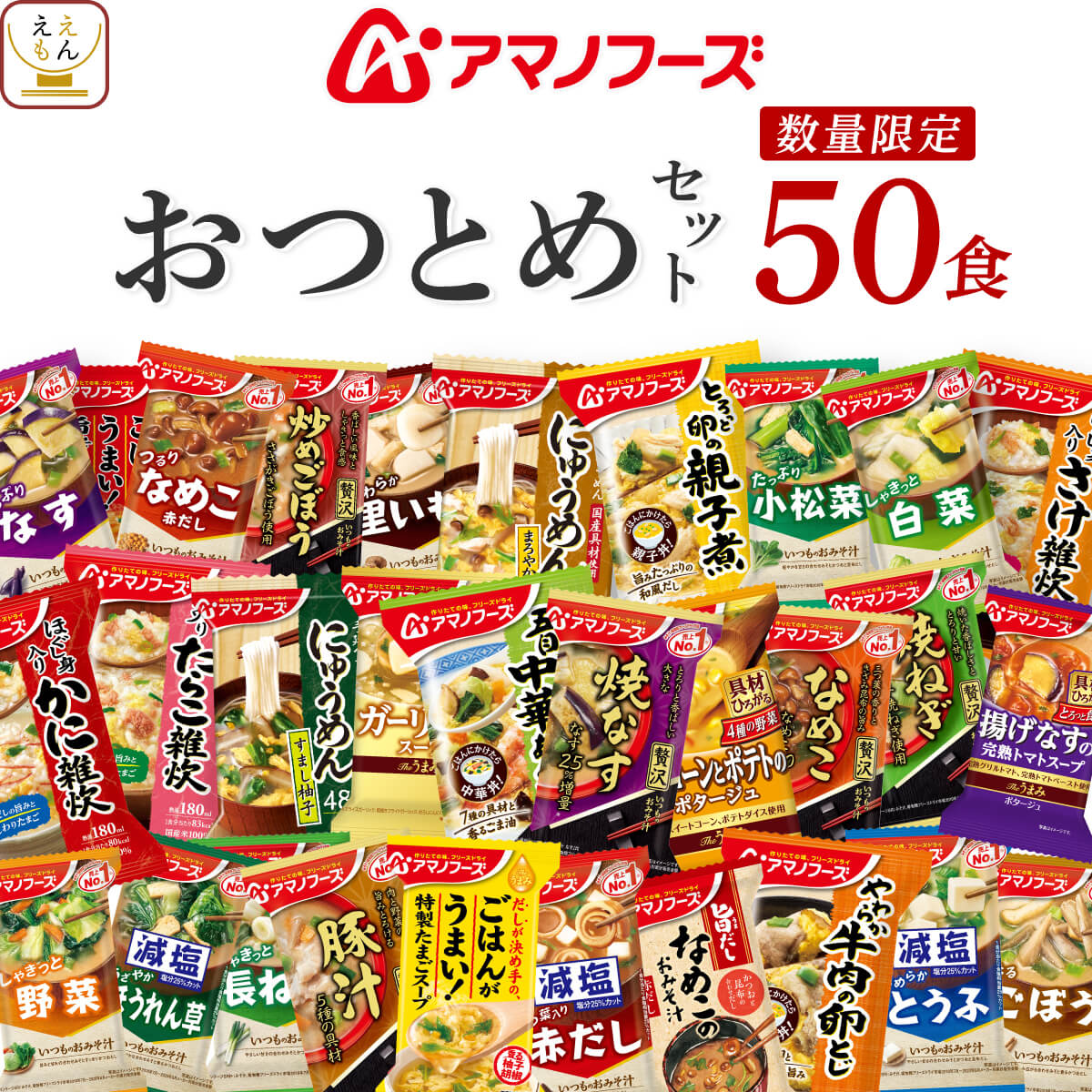 令和6年産 秋田県産 あきたこまち 10kg (5kgX2袋) お米 米