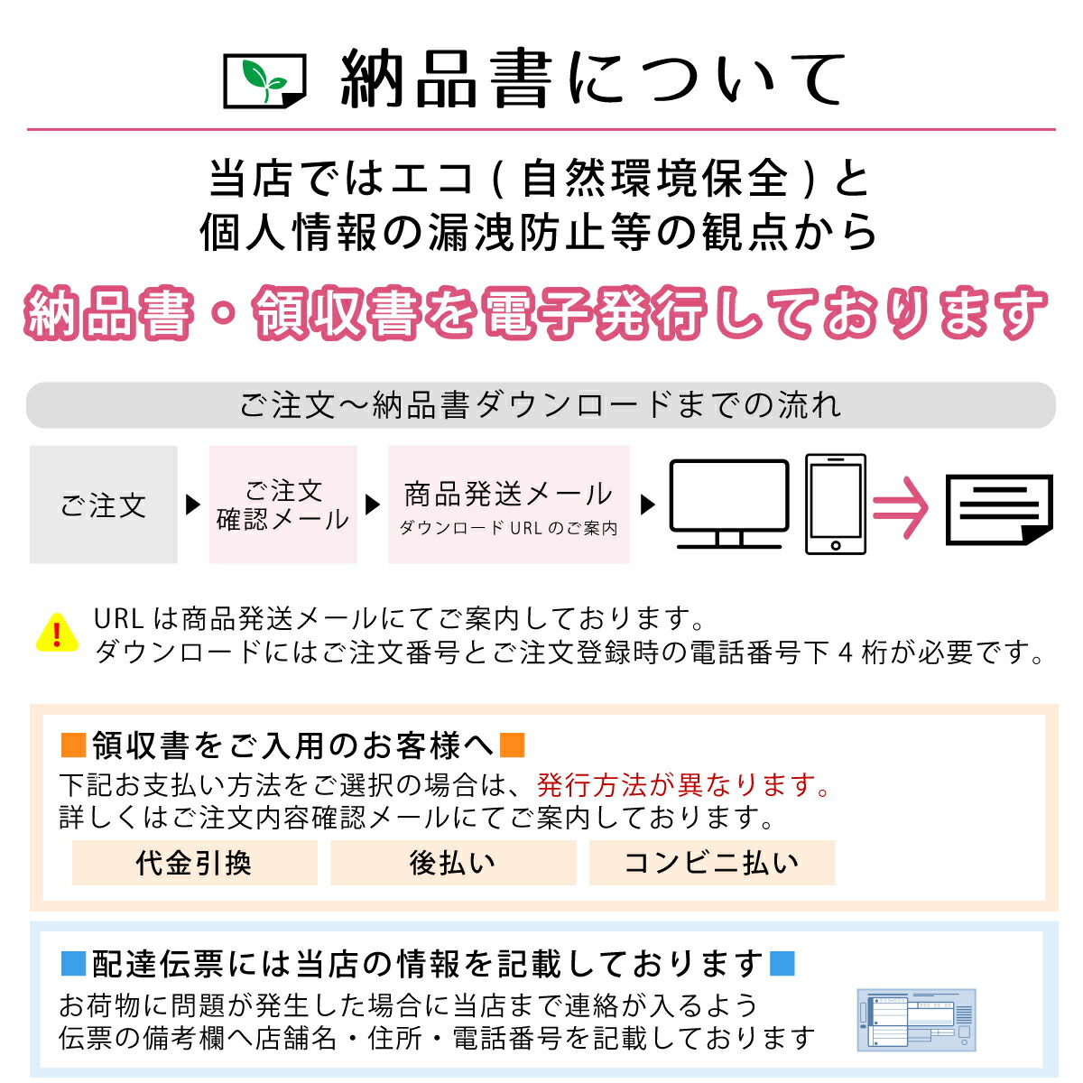 フリーズドライ おまけ 味噌汁 個包装 31種62食 豪華 なめこ アマノフーズ みそ汁 おみそ汁 付き マスク セット バラエティ 送料無料 沖縄以外 詰め合わせ 即席味噌汁 インスタント食品 おみそ汁 みそ汁 なす なめこ しじみ 赤だし 減塩 他 備蓄 非常食 お中元