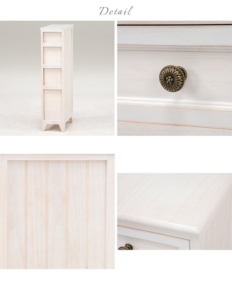 E Mondo Rakuten Global Market Slim Chest Drawers Slim Chest Drawers Storage Fashionable White Of Wood Antique French Furniture Xavier Cute Living Room Shabby Auktn