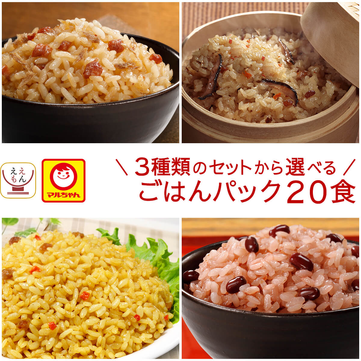 楽天市場】お米 5kg（セット・詰め合わせ｜米・雑穀）：食品の通販