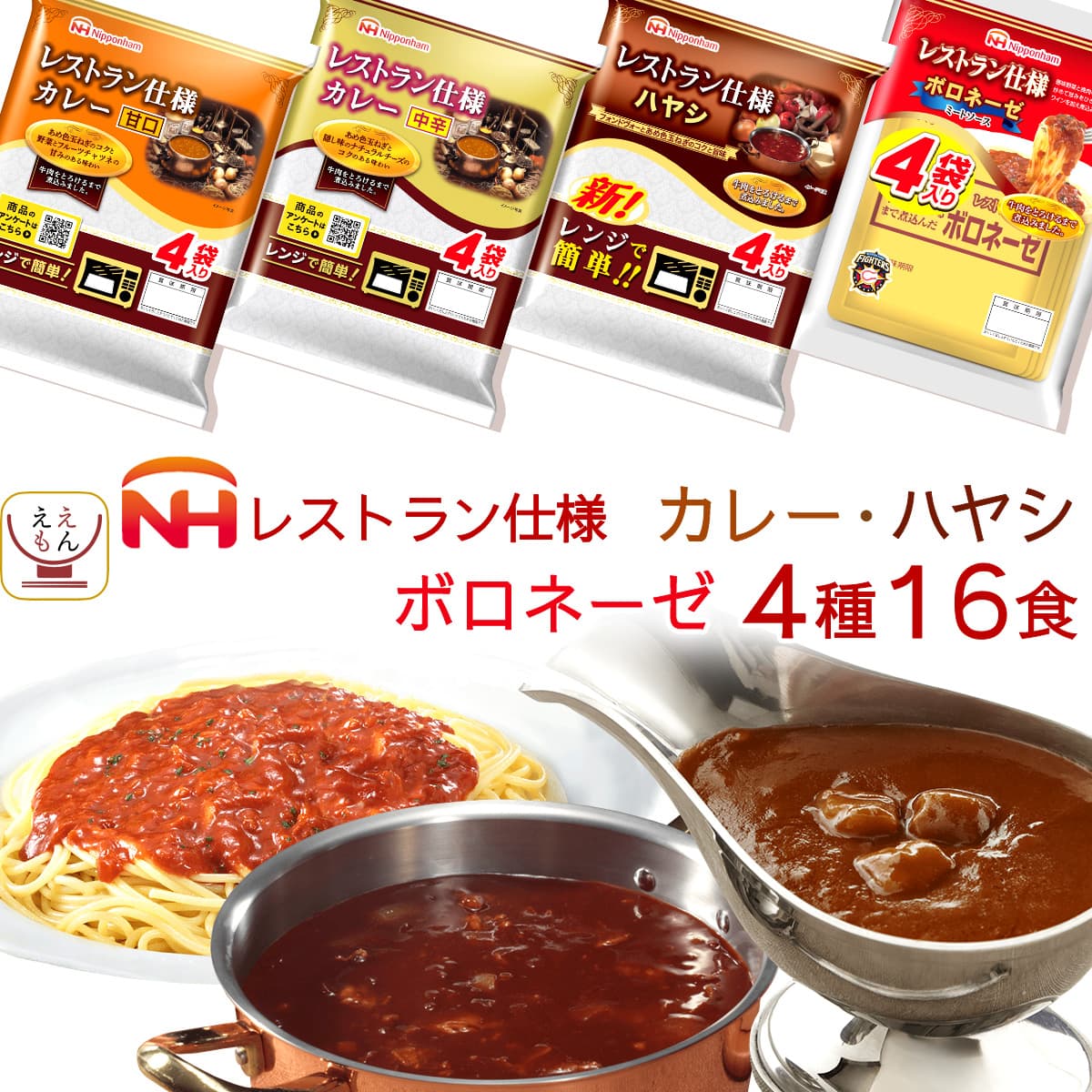 １着でも送料無料】 ギフト 惣菜 ふりかけ そぼろ 2022 彩 お中元 柳屋本店 お茶漬け かつお