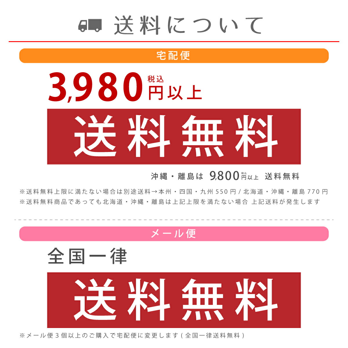 レトルトおかず選べる惣菜膳肉魚野菜13食詰め合わせセット【送料無料沖縄以外】レトルト食品和食おすすめ選べるセットお惣菜組み合わせ種類豊富贈り物仕送りまとめ買い母の日2021父の日ギフト新生活