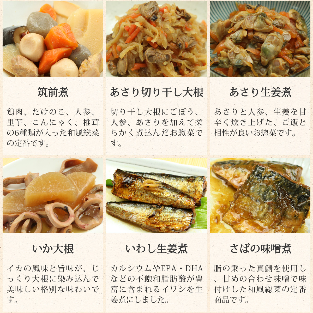 レトルト食品 肉 魚 野菜 の おかず 全21種 詰め合わせ セット 送料無料 沖縄以外 G7 レトルト 惣菜 常温保存 和風惣菜 お惣菜 煮物 備蓄 食料 非常食 保存食 一人暮らし 仕送り 食べ物 敬老の日 21 内祝い ギフト Mavipconstrutora Com Br