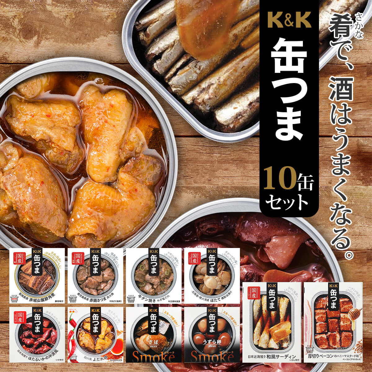 値下げ】 味の顔見世 くらま山椒 50g materialworldblog.com