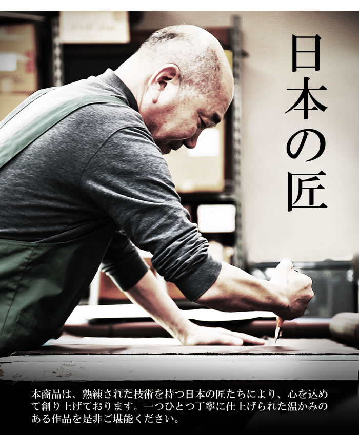 E Mono It Is A Present In Round Bag Handbag Lady S Product Made In Light Soft Genuine Leather Japan Domestic Production Horse Skin Fastener Woman Adult Light Weight Water Repellency Processing Ltd Limited Paccapacca