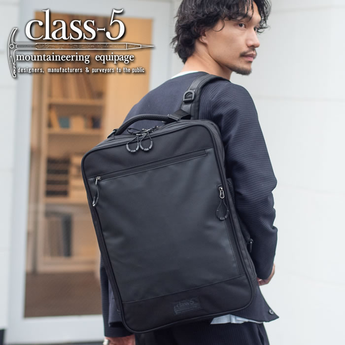 安いそれに目立つ Pvc Backpack 2way バックパック クリスマス コンビニ受取対応商品 Class 5 X Frameline かっこいい おしゃれ お出掛け 旅行 ビジネス ファッション フレーム ポケット ポリエステル 強い 頑丈 軽量 l 大容量 メンズ リュックサック C5 112