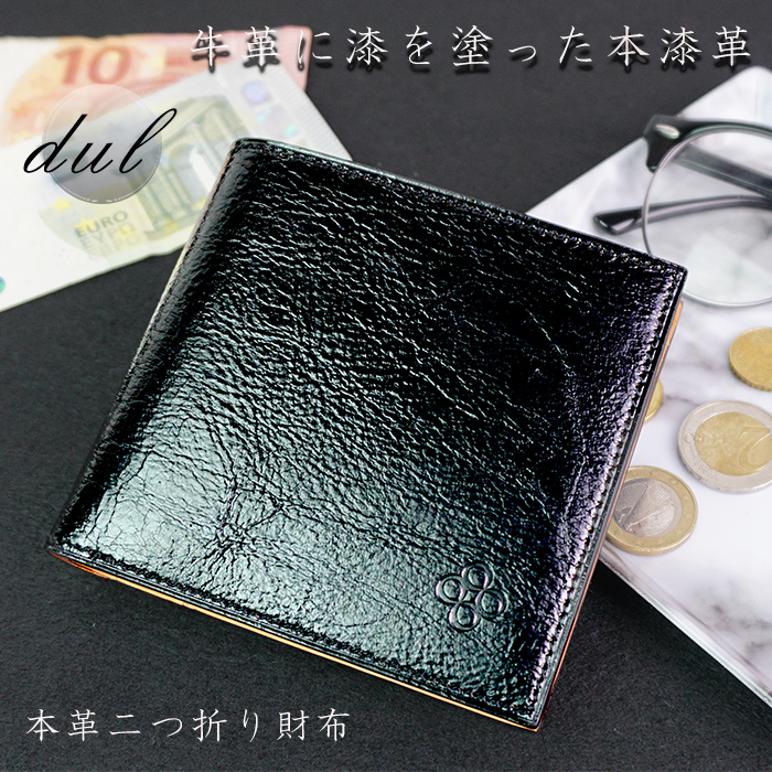 百貨店大売り出し