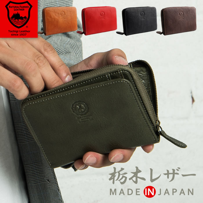 楽天市場】財布 レディース 二つ折り 本革 日本製 二つ折り財布 