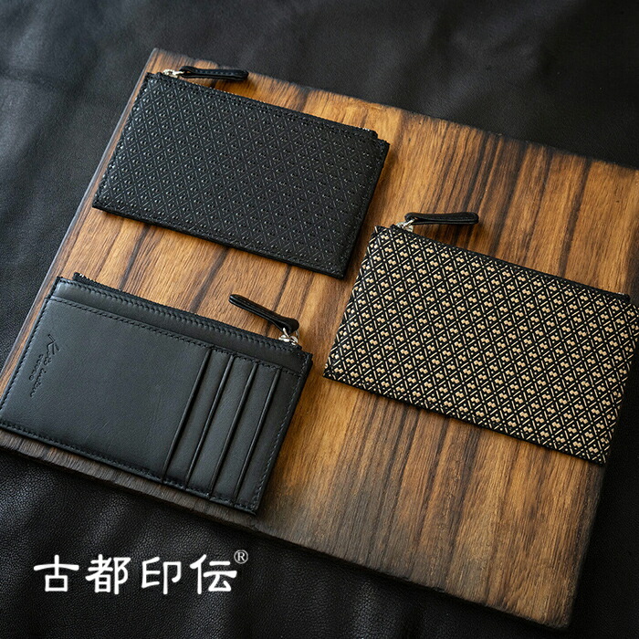 楽天市場】ダンヒル dunhill メンズ カードケース CONTOUR ZIP CARD