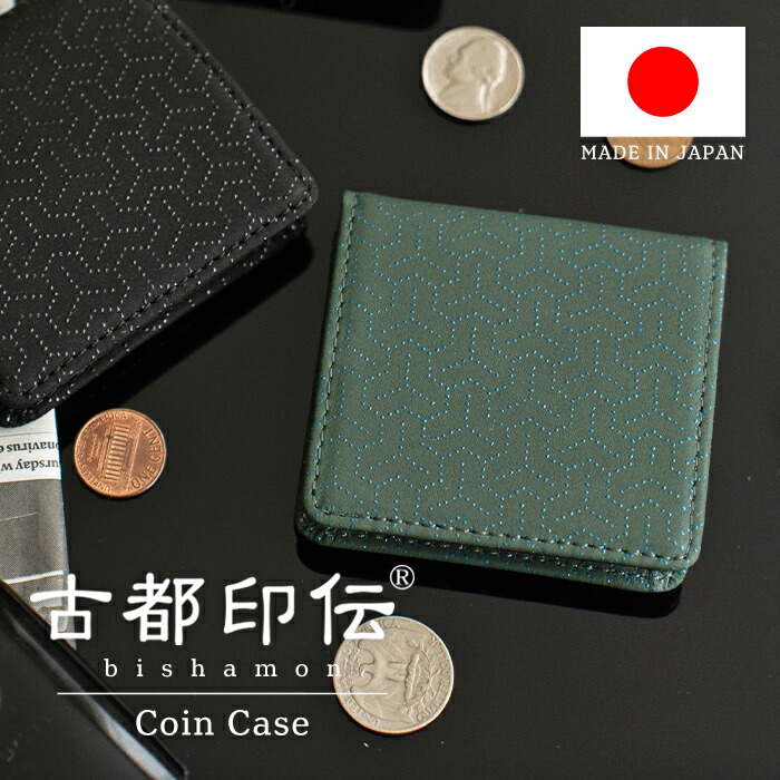 百貨店大売り出し