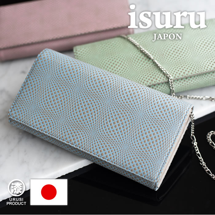 今季一番 お財布ポシェット ショルダー レディース 軽い 本革 日本製 国産 革財布 羊革 ブランド エレガント 上品 フォーマル 幾何学 ディメンション パステルカラー Isuru Japon サイフ 長サイフ 母の日 プレゼント クリスマス 大人気 Qchfoundation Ca