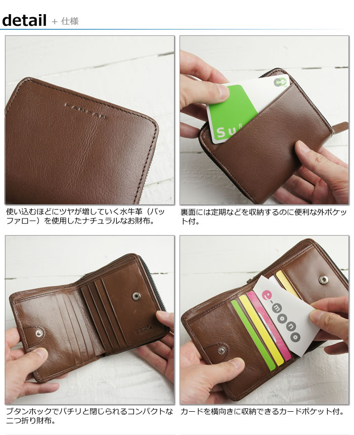 不良品 安定 決済 チャック 付き 二 つ折り 財布 Mycascade Tohoku Jp