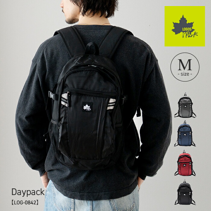 楽天市場】LOGOS Park ロゴスパーク リュック バックパック リュック