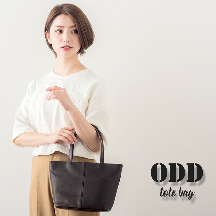 PREMIUM★高級牛革トートバッグ・ショルダーバッグ★送料無料★ 2色※天然牛革トートバッグ ※天然牛革ショルダーバッグ※大容量
