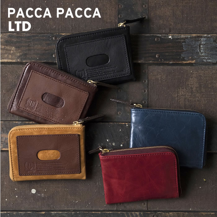 paccapacca エンブレム L字ファスナー財布｜e-mono（イーモノ）