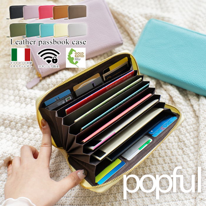 楽天市場】伝統工芸の漆を使用した艶やかな格子模様のペンケース ISURU