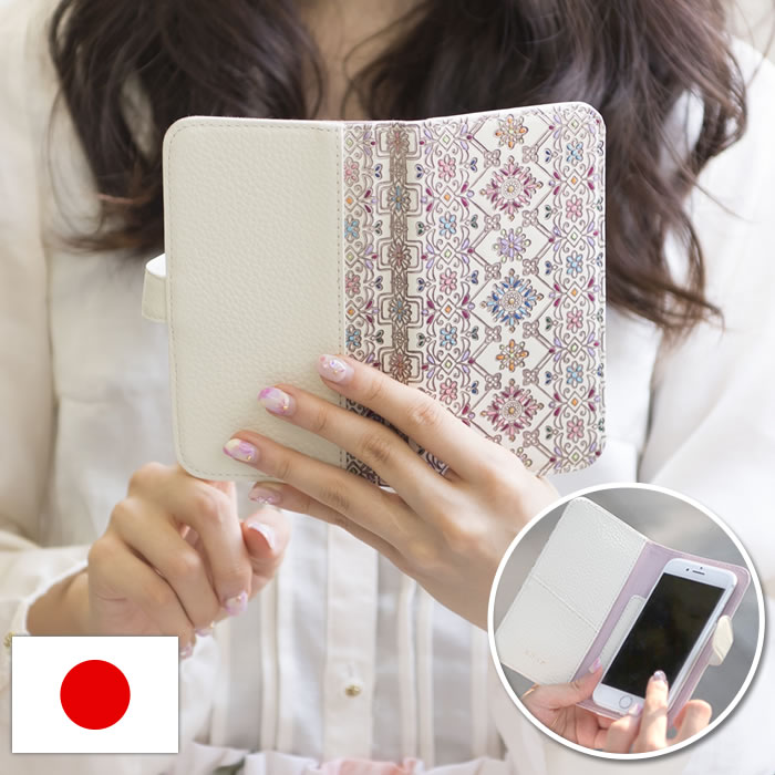 楽天市場 スマホケース 手帳型 マルチ対応 スマートフォン Iphone Xperia 本革 カードポケット レディース 婦人 上品 文庫革 日本製 国産 手染め 手描き かわいい フラワーガーデン 友禅文庫 母の日 プレゼント クリスマス コンビニ受取対応商品 イーモノ