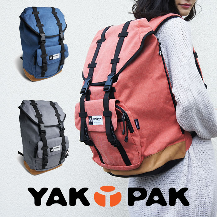 最旬トレンドパンツ アメリカバッグブランド Yakpak のリュックサック 旅行 アウトドア 通勤 通学 シンプル お洒落 鞄 かばん おしゃれ Yakpak ヤックパック リュック リュックサック バックパック デイパック レディース レディースバック メンズ Yp1012 クリスマス