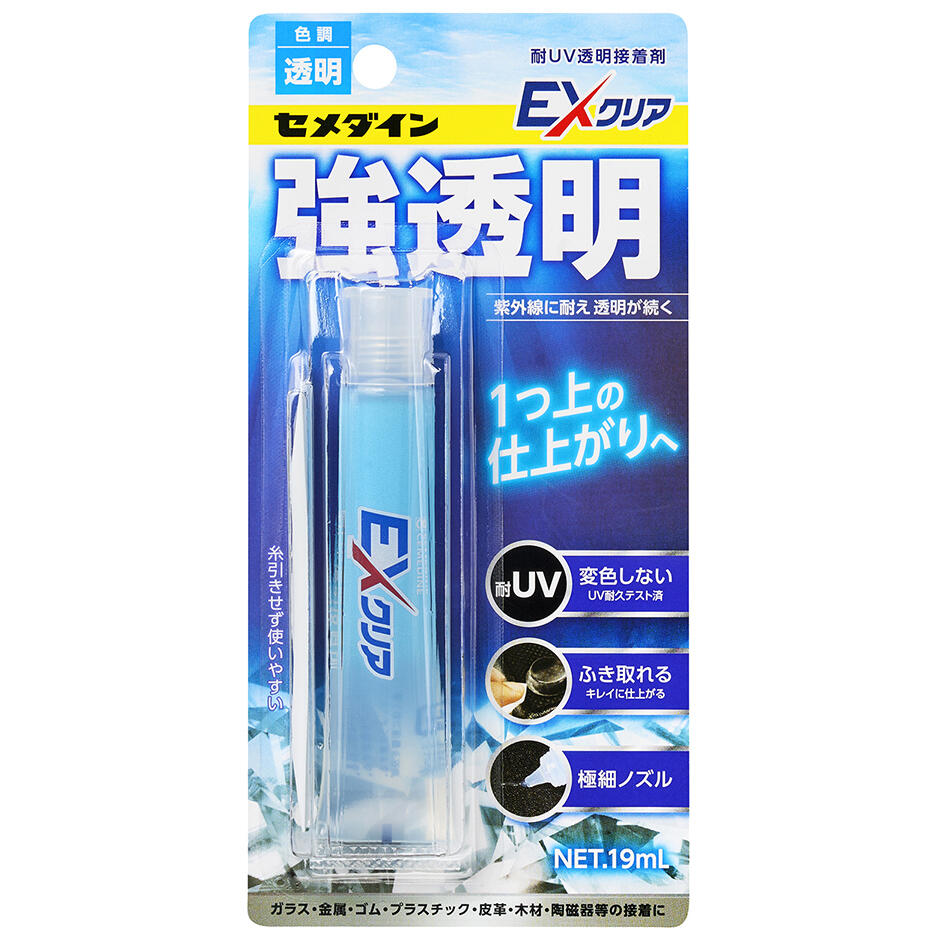 楽天市場】セメダイン SG-1R 135ml AX-195 接着剤 無溶剤 多用途 内装