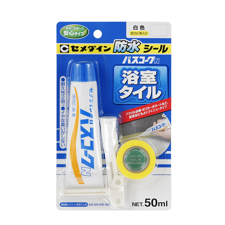 楽天市場】セメダイン バスコークN 透明 50ml ブリスター HJ-148