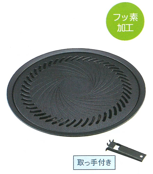 【楽天市場】イワタニ 焼肉プレート L フッ素加工 焼肉 バーベキュー 岩谷産業 Iwatani CB-A-YPL ( CB-P-Y3 後継品
