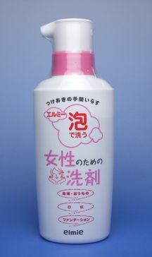 楽天市場 エルミー 泡で洗う女性のための洗剤 0mlコーセー Elmie E Mono