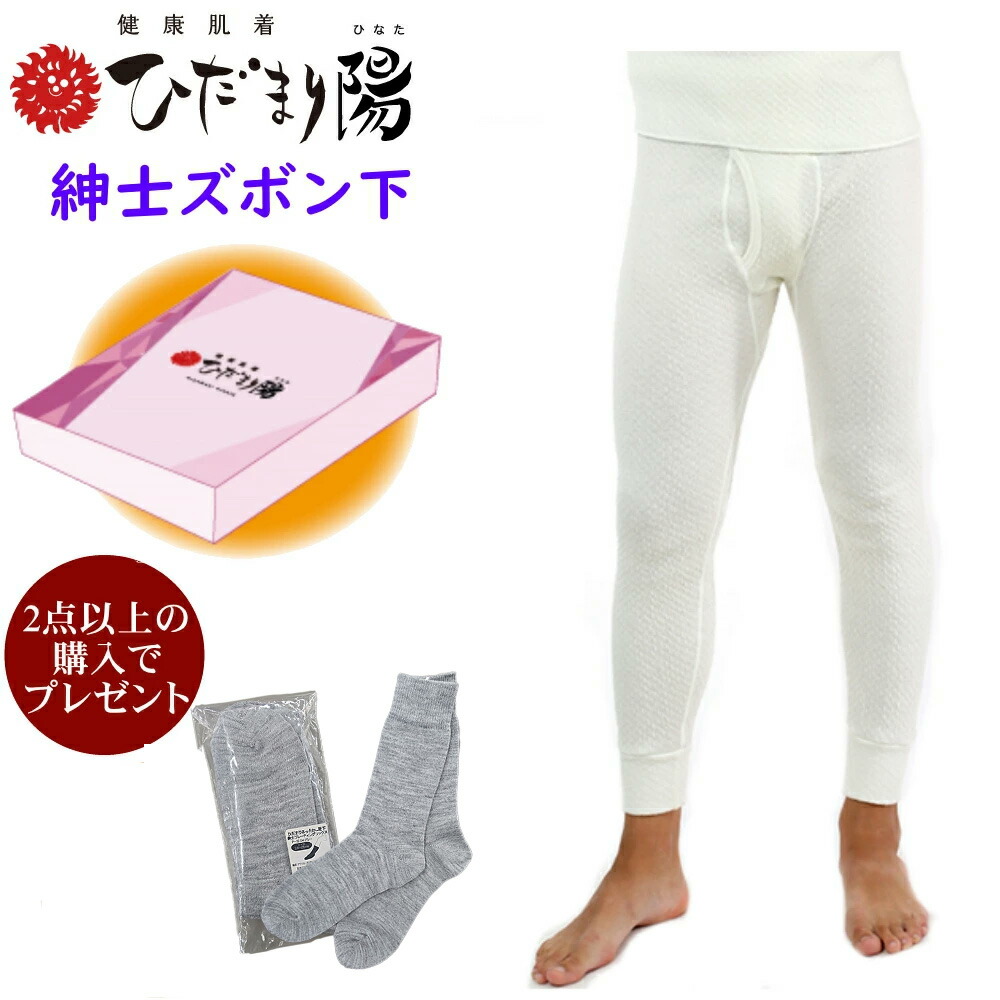 サンリオ