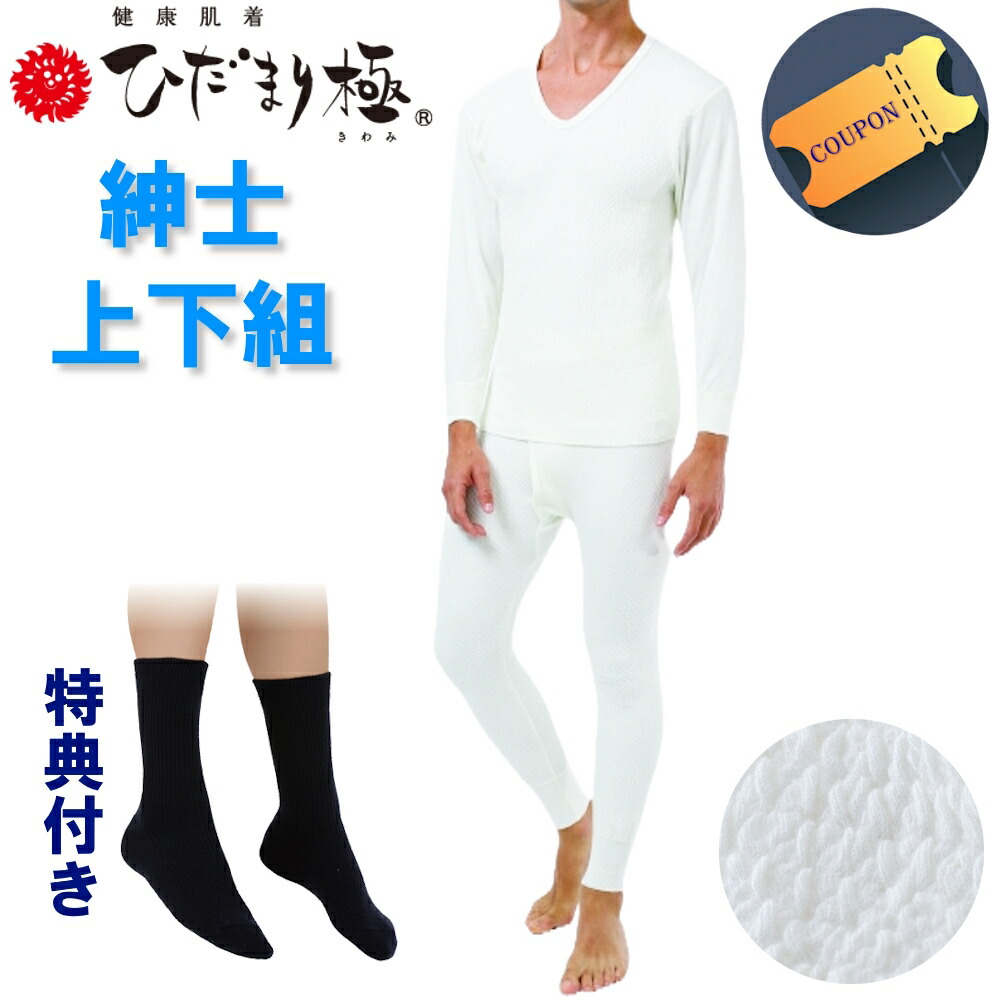 楽天市場】【最大100％ポイントバック＆クーポン対象】【送料無料