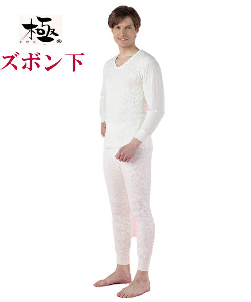 サンリオ