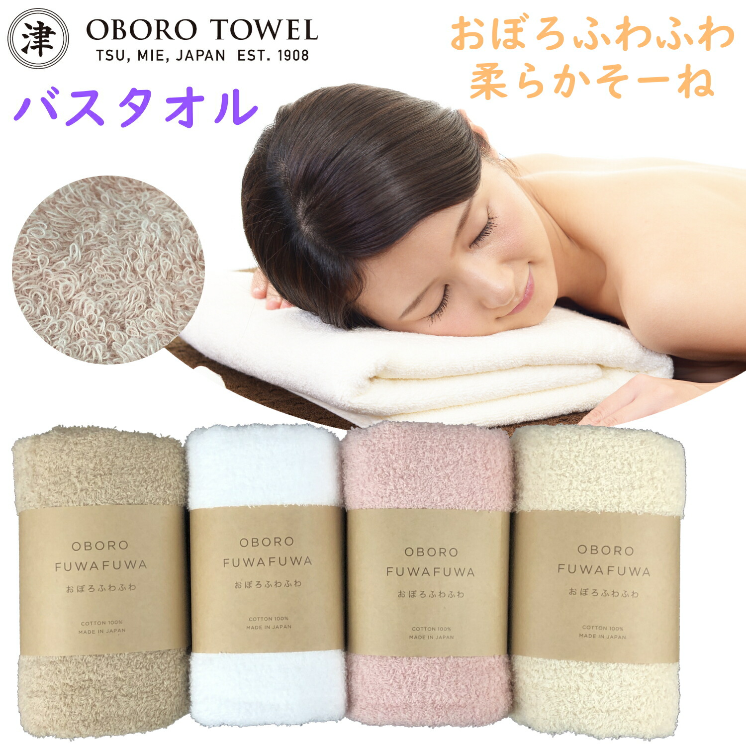 楽天市場】クーポン【ポイント15倍】 睡速1.0 枕 専用カバー付き