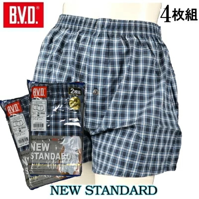 BVD 先染めトランクス NEW STANDARD Mサイズ 2枚組×27枚 bvd